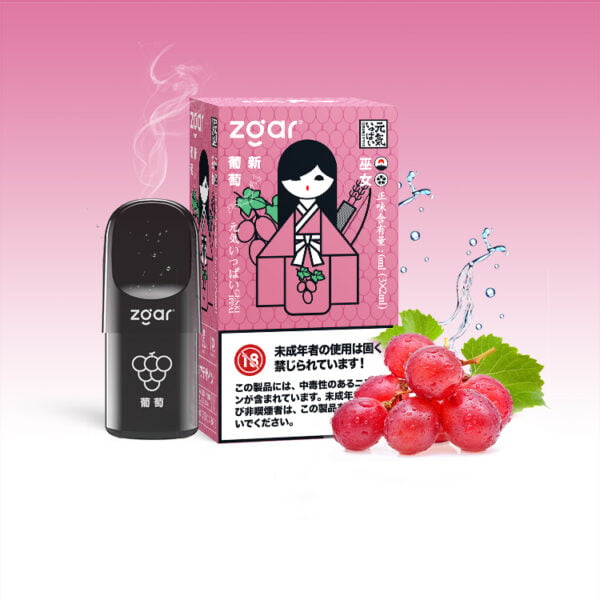 Zgar GENKIIPPAI PODS 5.0 (confezione 3 in 1) 3% Nicotina 3x Pod all'ingrosso - WhizVape - 11