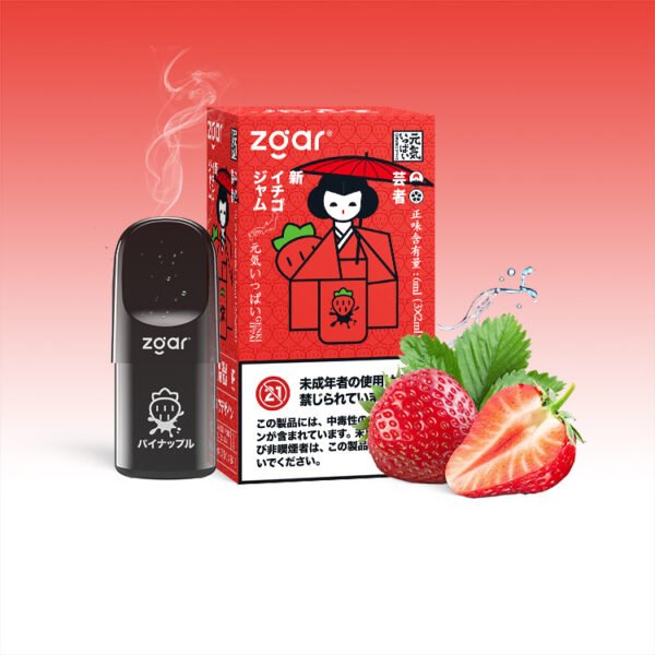 Zgar GENKIIPPAI PODS 5.0 (confezione 3 in 1) 3% Nicotina 3x Pod all'ingrosso - WhizVape - 10