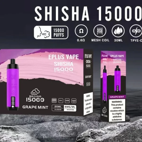VASY EPLUS Vape Shisha 15000 Puffs Écran numérique 0.6% Stylo à vape jetable rechargeable à faible teneur en nicotine en vrac Acheter en gros - WhizVape - 1